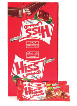 Hiss Chocolate Box (24 Pieces) – Two-Finger Mini Bars | Sweet & Crispy Chocolate Snack
